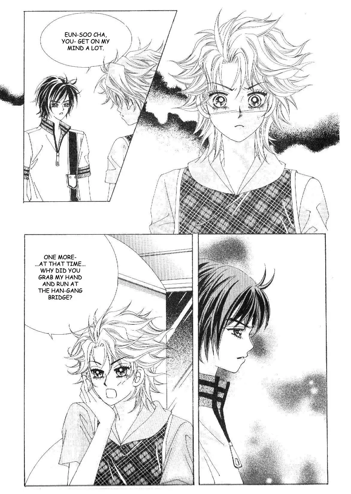Boy of the Female Wolf Chapter 32 4